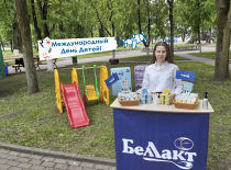 Беллакт на празднике детства в Волковыске